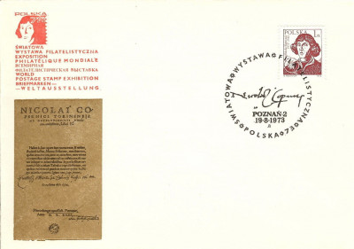 1973 [KO73 142] ŚWF - Poznań (Kopernik)